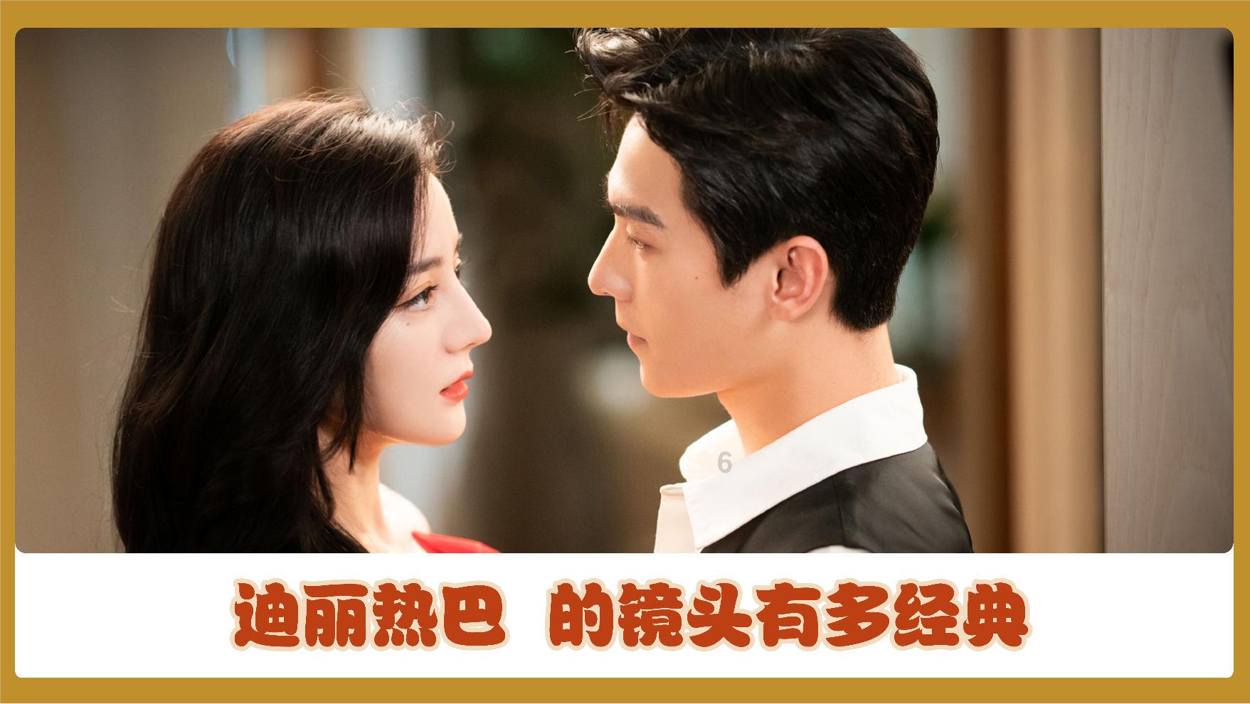 几何霓虹冲刺4无敌版